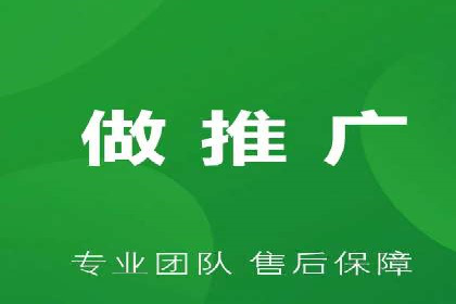 百度推广公司：创新广告技术的实践案例