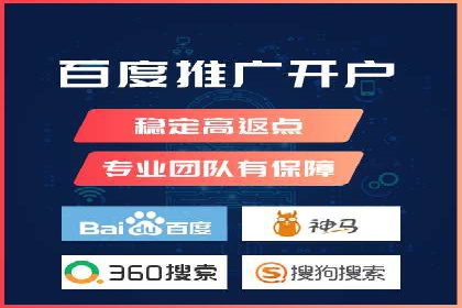 优化SEM竞价策略：成功案例剖析