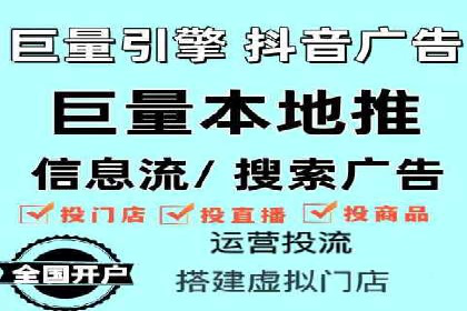 提升广告效果：SEM代理的秘诀